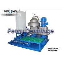 china Separator Centrifuge And Centrifugal Oil Purifier Fuel Oil Treatment System