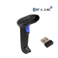 China Quick Scan Wireless USB Bluetooth Scanner 2.4G 2D CMOS Scan Long Working Time factory