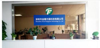 China Factory - Shenzhen Jinsuifangyuan Technology Co., Ltd.