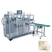 Quality Disposable beauty Facial Mask Making Machine CE Certification Environmental for sale