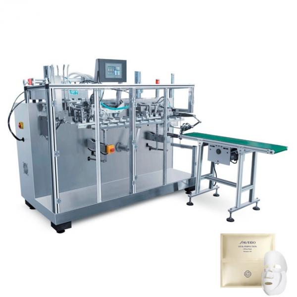 Quality Disposable beauty Facial Mask Making Machine CE Certification Environmental Protection for sale