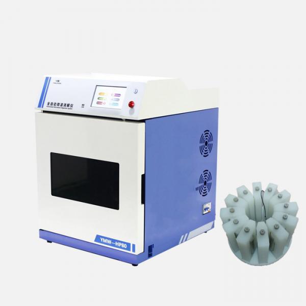 Quality 20 Vessels Microwave Digestion Instrument , Touch Screen Test Tube Heating Block for sale