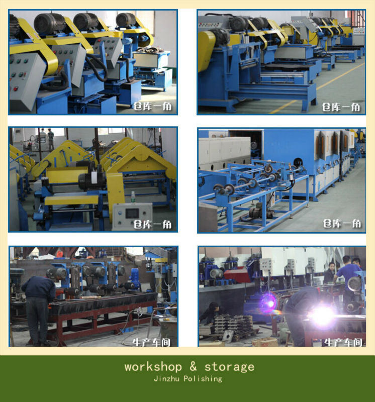 flat bar grinding machine_