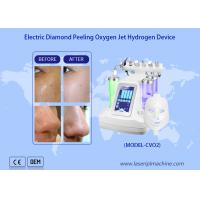 China Home Use 7 In 1 Oxygen Microdermabrasion Machine Facial Beauty factory