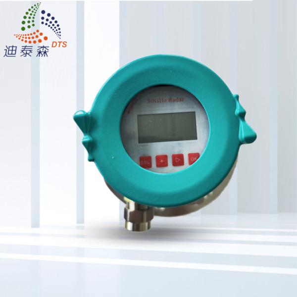 Quality Industrial Grade Radar Level Meter Switch For Corressive Pressured Liquid for sale