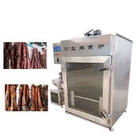 China Trotter Meat Smoking Machine 100kg Batch Hot Cold Fish Smoking Machine factory