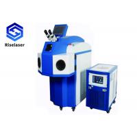 China Fibre Laser Welding Machine Desktop Laser Welder With Split Water Chiller factory