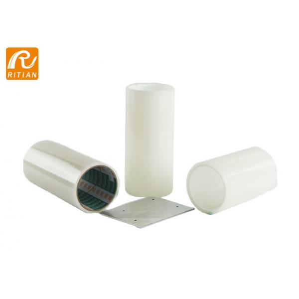 Quality 0.15mm PE Clear Protective Film for sale