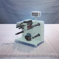 China 120m/Min Label Slitter Rewinder Narrow Paper Slitting Machine Min. Slitting Width 16mm High Accuracy Easy-Operations factory