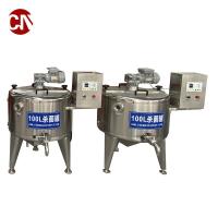 China Customized Fruit Juicer Production Line Processing Machine for Fruit Vegetable Juicer for sale