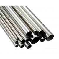 Quality ASTM 201 J1 J2 J3 Stainless Steel Pipe Tube Welded SCH10 - XXS Thickness for sale