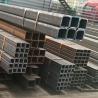 China Q345b Square 1-12m Seamless Carbon Steel Pipe For Conveying Fluids factory