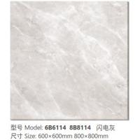 Quality White Glazed Porcelain Tile Scratch Resistant Rectangular For Wall Floor for sale