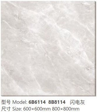 Quality White Glazed Porcelain Tile Scratch Resistant Rectangular For Wall Floor for sale