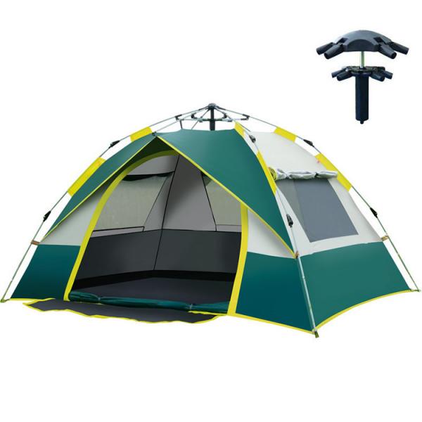 Quality Windproof Quick Pop Up Beach Tent for sale