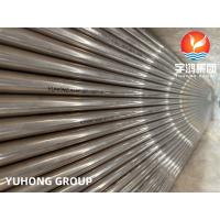 Quality ASTM B111 C70600 Copper Nickel Alloy Seamless Tube For Condenser for sale