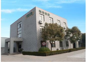 China Factory - JIAXING TAITE RUBBER CO.,LTD