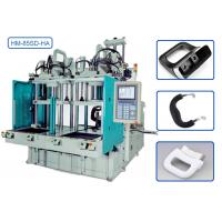 China High Efficiency Double Injection Molding Machine For Frying Pan Bakelite Ear for sale