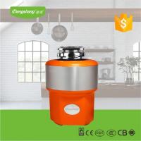 China home kitchen appliance food waste disposer machine for hosuehold factory