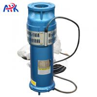 China 10-250m3/h Outdoor Submersible Fountain Pump 2.2KW -7.5KW High Efficiency factory