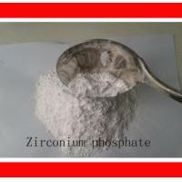 China Zirconium hydrogen phosphate use for kidney dialysis factory