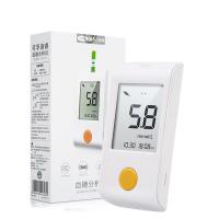 China Electronic One Button Blood Glucose Meter , 8s Blood Glucose Test Strips factory