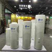 China 80L 100L Air Heat Pump Water Heater For Cooling And Heating factory