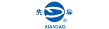 China supplier Jiangsu XIANDAO Drying Technology Co., Ltd.