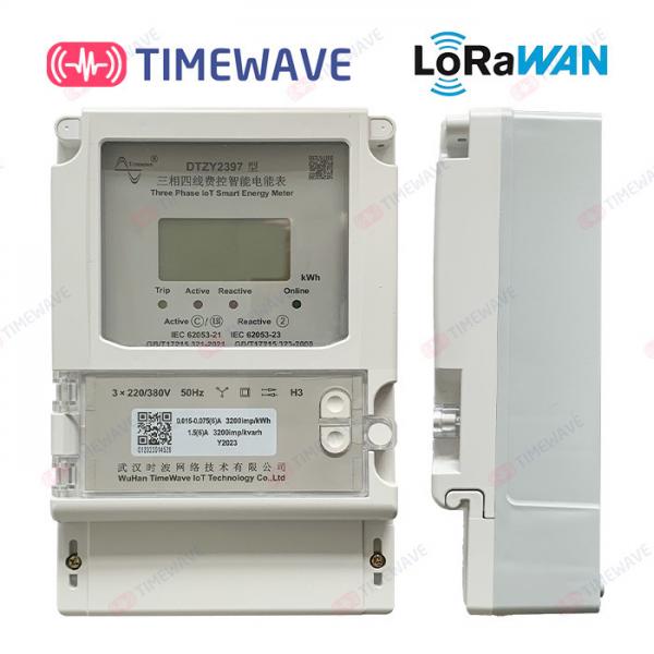 Quality Smart Prepaid Energy Meter Intelligent LoRaWAN 3 Phase 4 Wire Energy Meter for sale