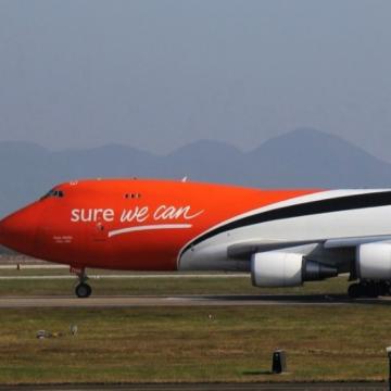 Quality Overseas Door To Door International Shipping UPS Air Freight FedEx From Shanghai for sale