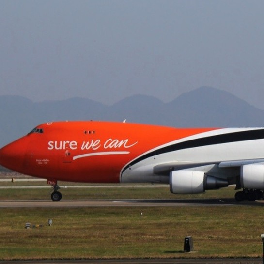 Quality Overseas Door To Door International Shipping UPS Air Freight FedEx From Shanghai China To Israel for sale