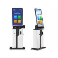 China NFC Reader Self Check In Kiosk Ticket Touch Screen Lcd Square Self Order Kiosk factory