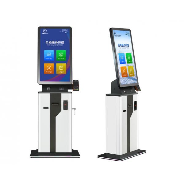 Quality NFC Reader Self Check In Kiosk Ticket Touch Screen Lcd Square Self Order Kiosk for sale