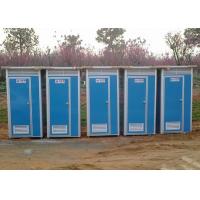 China Durable Prefabricated Movable WC Portable Movable Toilet factory
