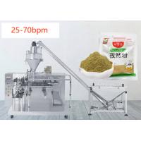 Quality Spice Powder Doypack Automatic Packing Machine Spices Zipper Bag Packing Machine for sale