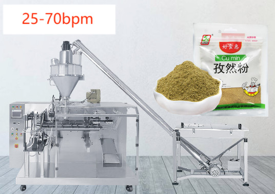 Quality Spice Powder Doypack Automatic Packing Machine Spices Zipper Bag Packing Machine for sale