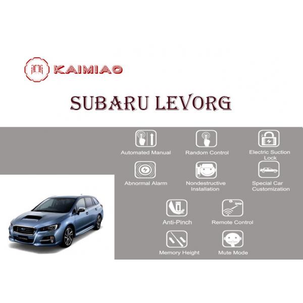 Quality Subaru Levorg Car Retrofit Accessories Electric Tailgate Auto Lifting Rear Door by Remote Control for sale