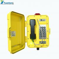 China Supot SIP Industrial Voip Phone Fast Turn On factory