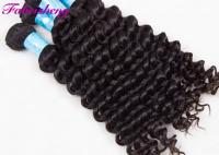 China Smooth And Soft Virgin Brazilian Hair Weave No Synthetic Hair 8&quot; - 30&quot; factory