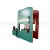 china Plate Hydraulic Rubber Curing Press / Vulcanizing Press SGS Certificate
