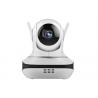 China P2P PTZ Smart Wifi Camera Video Surveillance Burglar Alarm Remote Control 5W factory