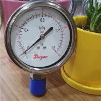 Quality SG1 Industrial Pressure Gauge 2.5% FS 316 SS Brass Wetted Parts Dual PSI Bar 100 for sale