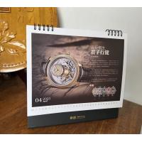 China Customized Foil Stamping Printable Desk Calendar Double Sided 250g factory