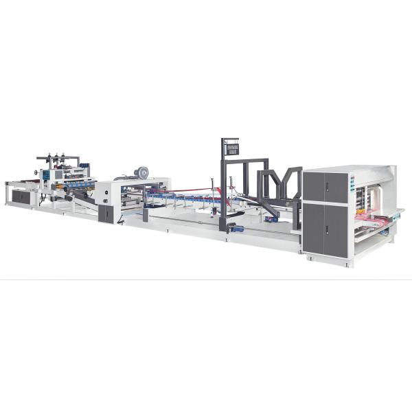 Quality High Speed Automatic Folder Gluer Machine 130m/min For Carton Box Folding Gluer for sale
