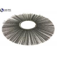 Quality Flat Style Steel Wire Snow Sweeper Brush Rotary Flat Ring Farms Runways for sale