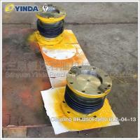 Quality Coupling Mud Pump Parts BHJ250F280V BL2-04-13 Mud Pumps For Drilling Rigs for sale