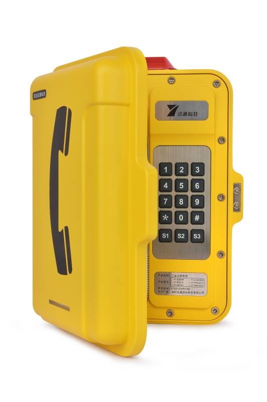 China Outdoor IP68 Industrial Weatherproof Telephone Wall Mounted Type factory