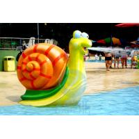 China Animal Style Water Splash Pad Children Play Pool Snail Water Spray Games 1.2m factory