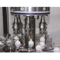 Quality Animal Vaccines Inactivated Filling Capping Machine PERWIN TUV Certification for sale