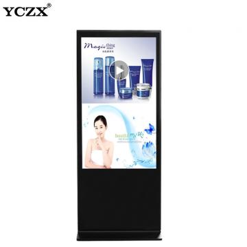 Quality 43 Inch Lcd Advertising Display Media Player Vedio Digital Signage Equipment for sale